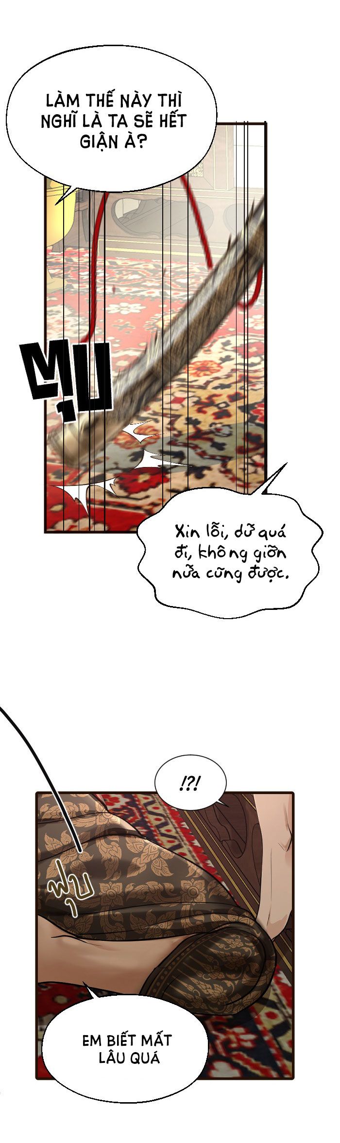 Tôi Là Công Tử Đẹp Trai Nhất Xứ Xiêm: Chapter 5.2