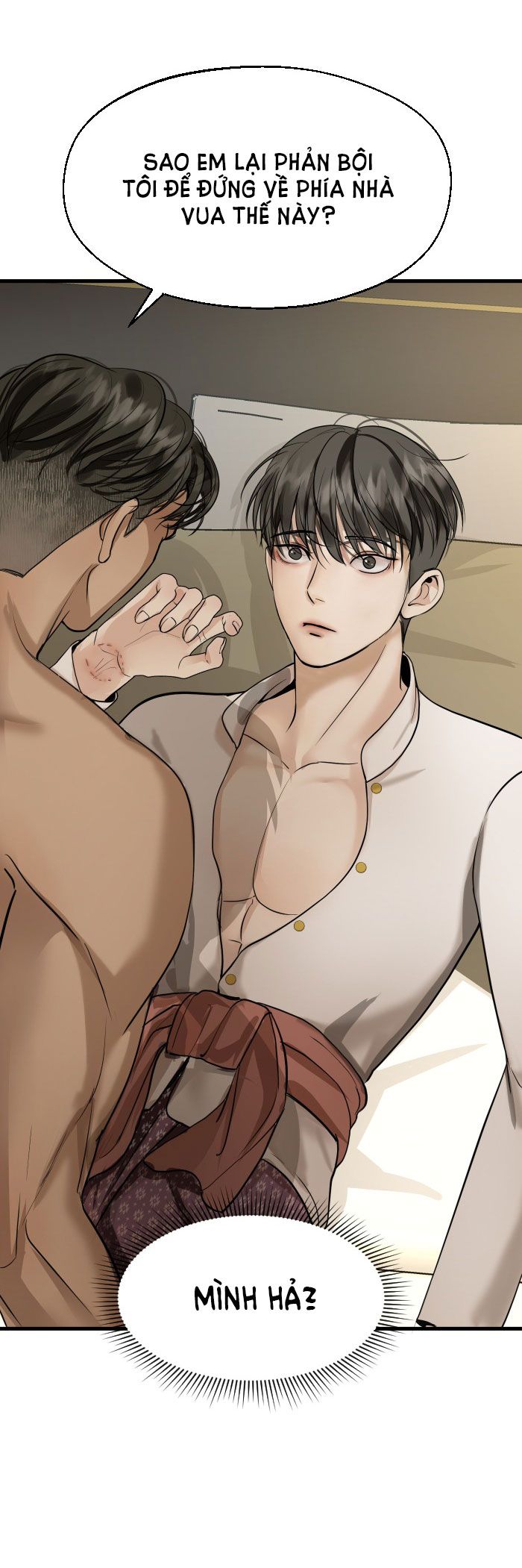 Tôi Là Công Tử Đẹp Trai Nhất Xứ Xiêm: Chapter 5.2