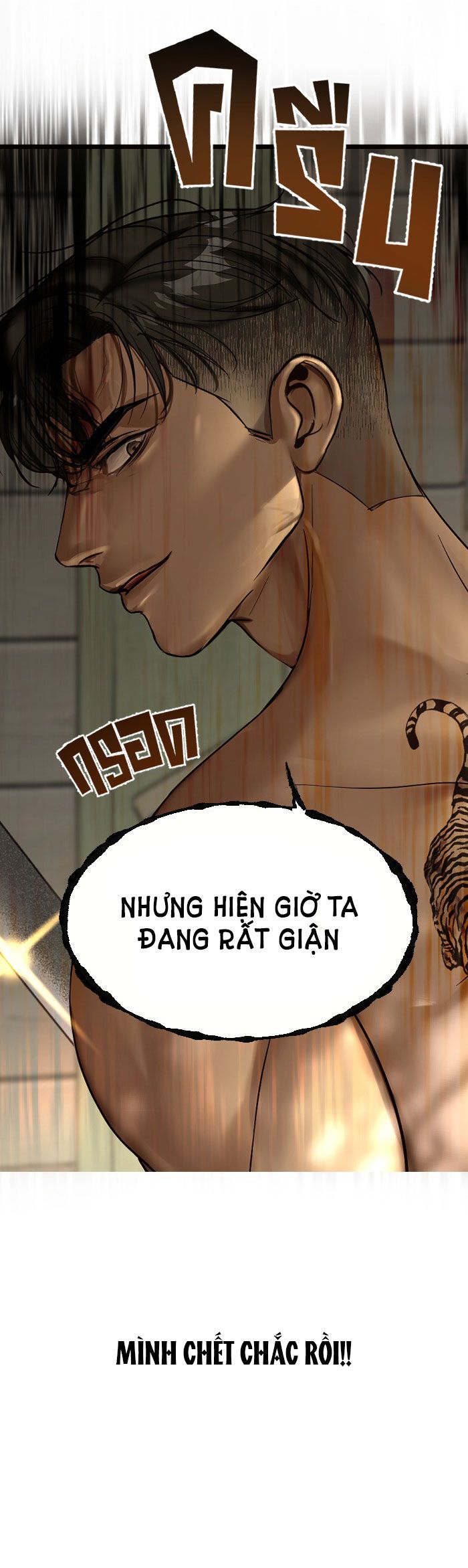 Tôi Là Công Tử Đẹp Trai Nhất Xứ Xiêm: Chapter 5.2