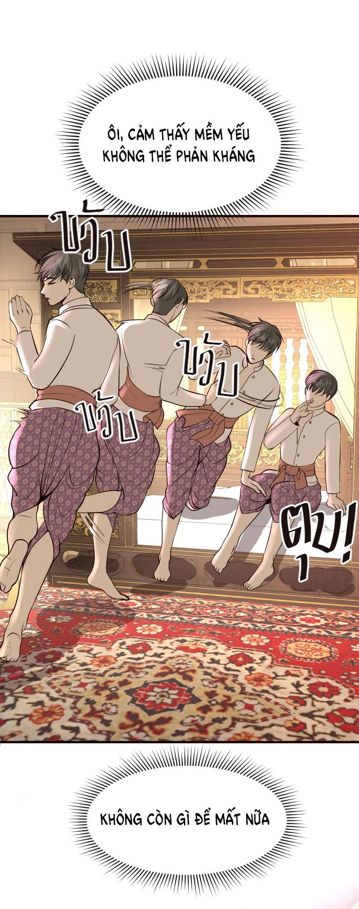 Tôi Là Công Tử Đẹp Trai Nhất Xứ Xiêm: Chapter 5.2