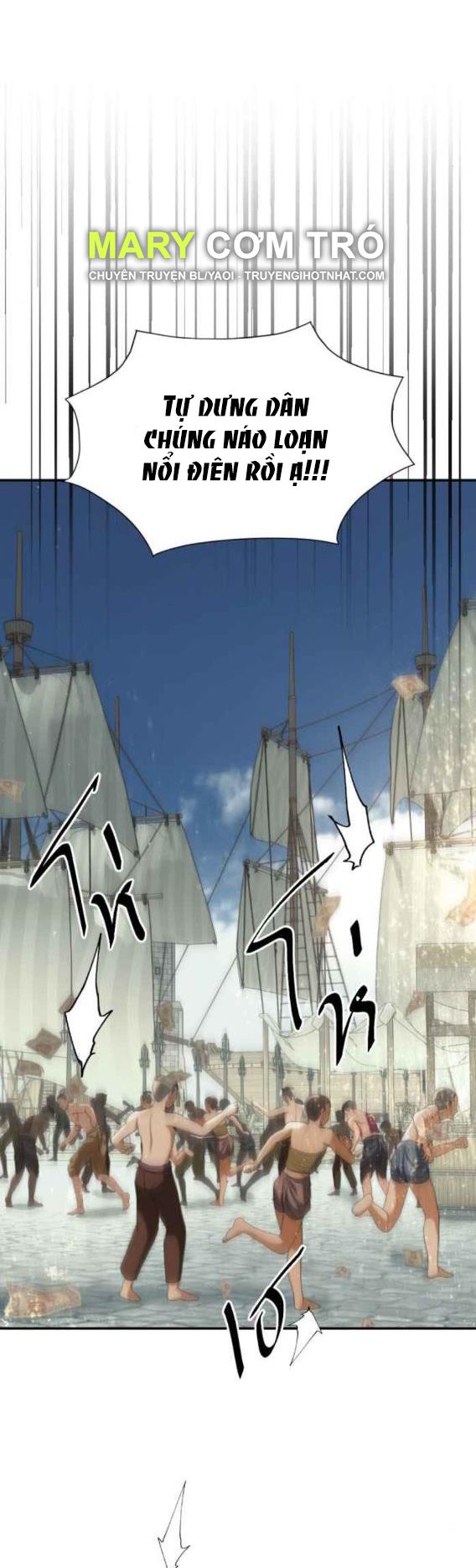 Tôi Là Công Tử Đẹp Trai Nhất Xứ Xiêm: Chapter 52.1