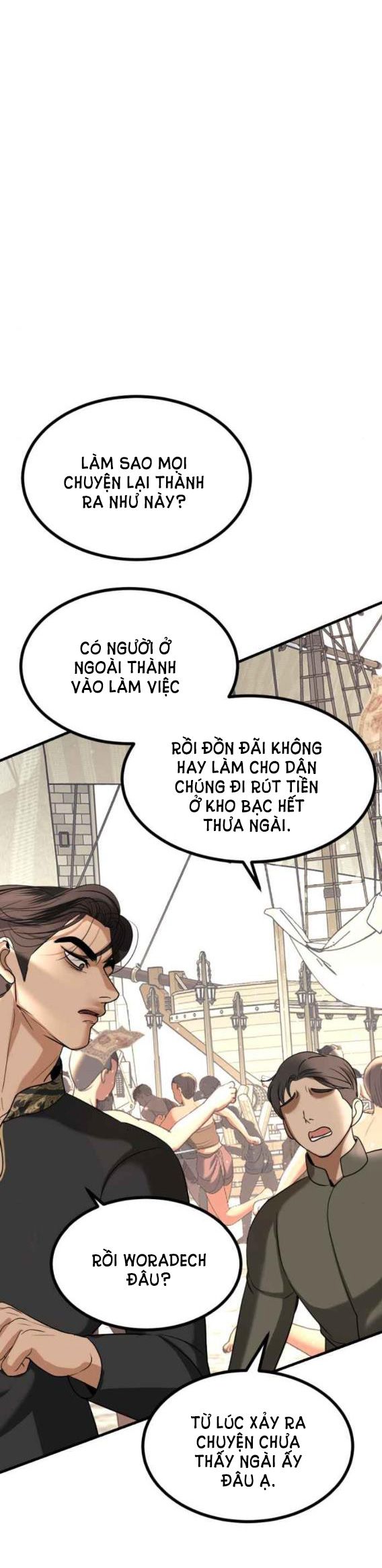 Tôi Là Công Tử Đẹp Trai Nhất Xứ Xiêm: Chapter 52.1