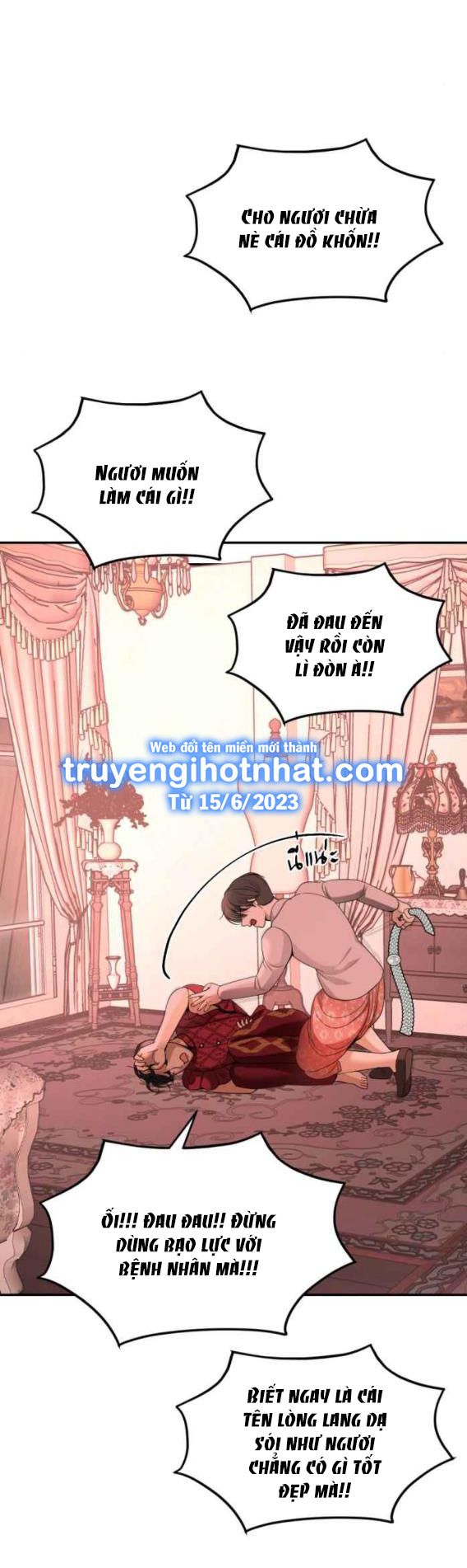 Tôi Là Công Tử Đẹp Trai Nhất Xứ Xiêm: Chapter 52.1