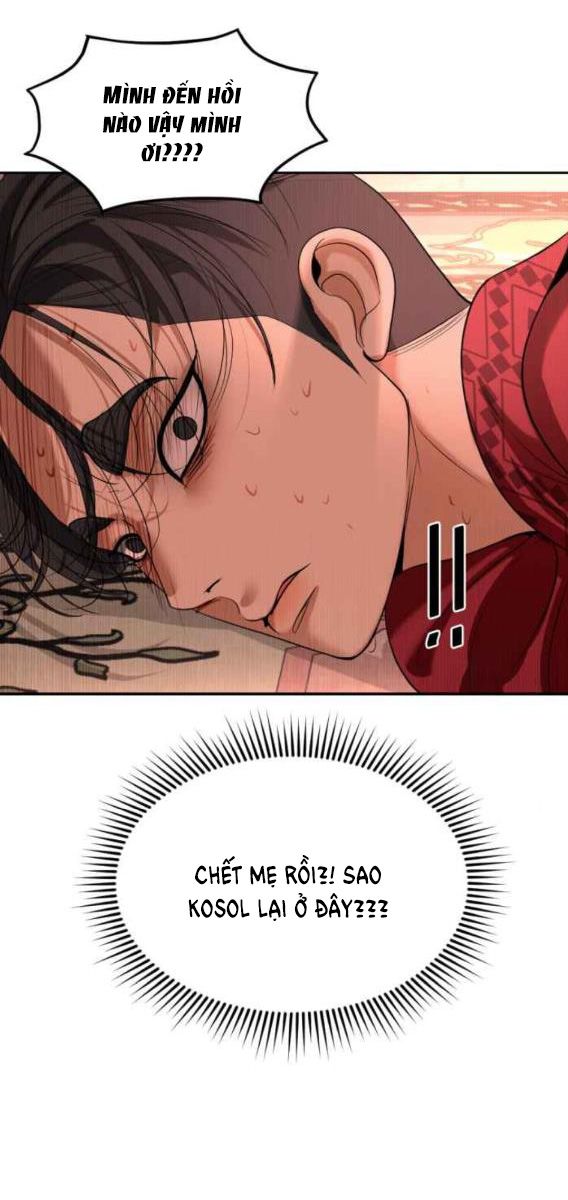 Tôi Là Công Tử Đẹp Trai Nhất Xứ Xiêm: Chapter 52.1