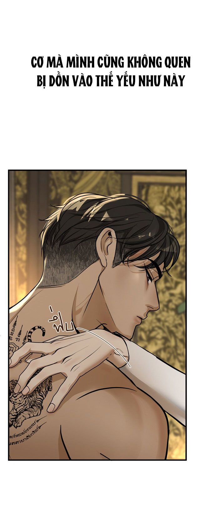 Tôi Là Công Tử Đẹp Trai Nhất Xứ Xiêm: Chapter 6.1
