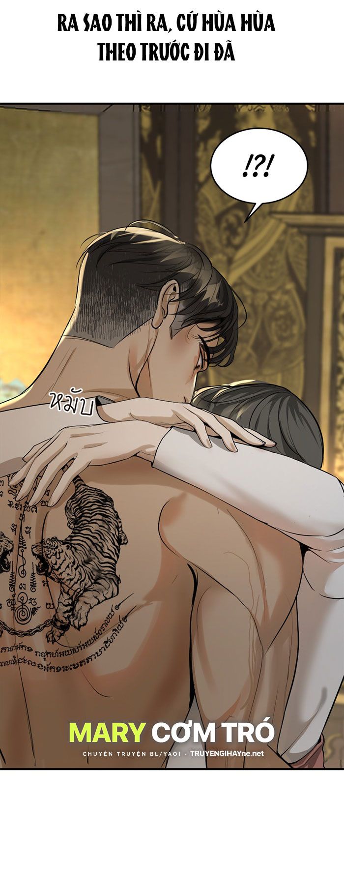 Tôi Là Công Tử Đẹp Trai Nhất Xứ Xiêm: Chapter 6.1