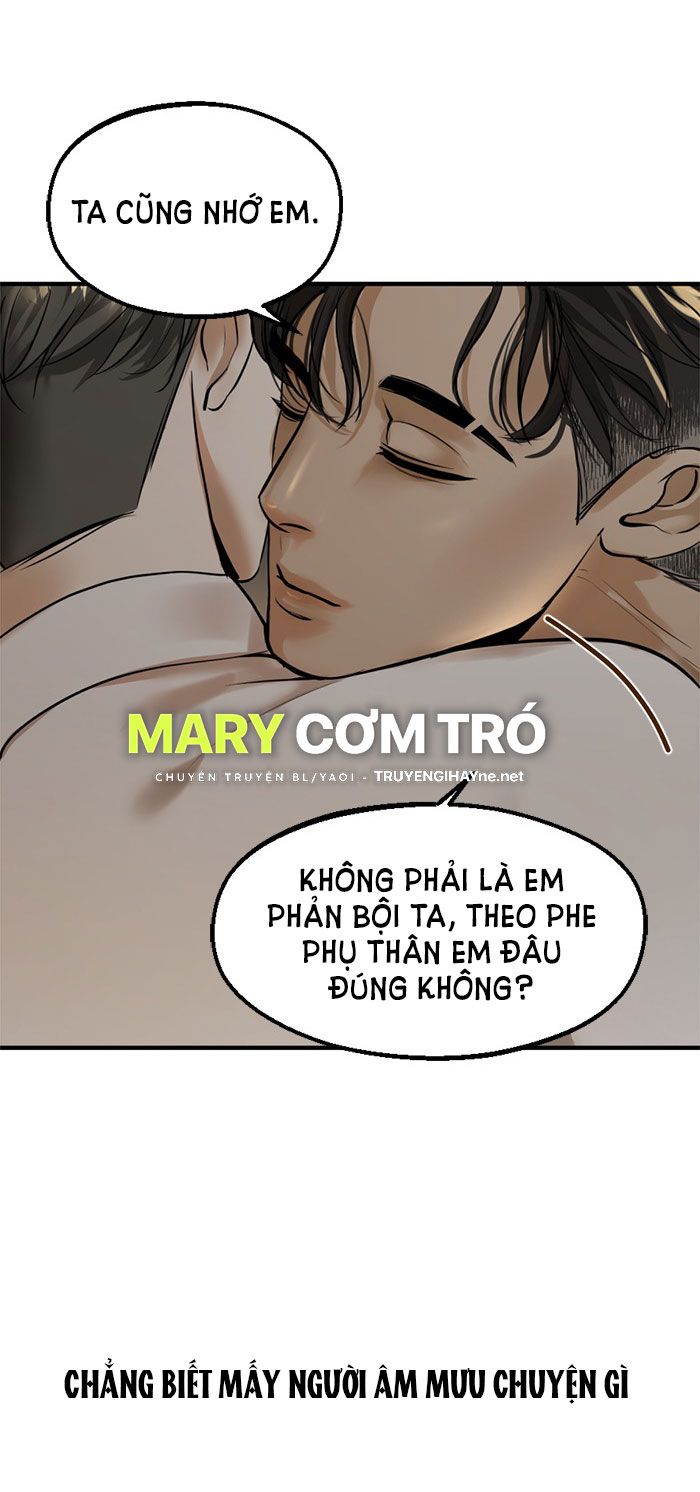 Tôi Là Công Tử Đẹp Trai Nhất Xứ Xiêm: Chapter 6.1