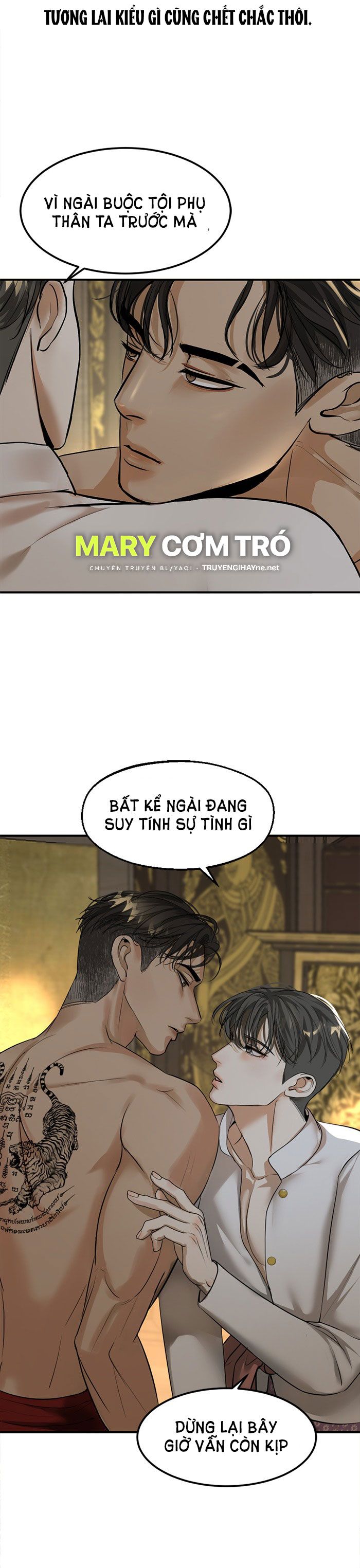 Tôi Là Công Tử Đẹp Trai Nhất Xứ Xiêm: Chapter 6.1