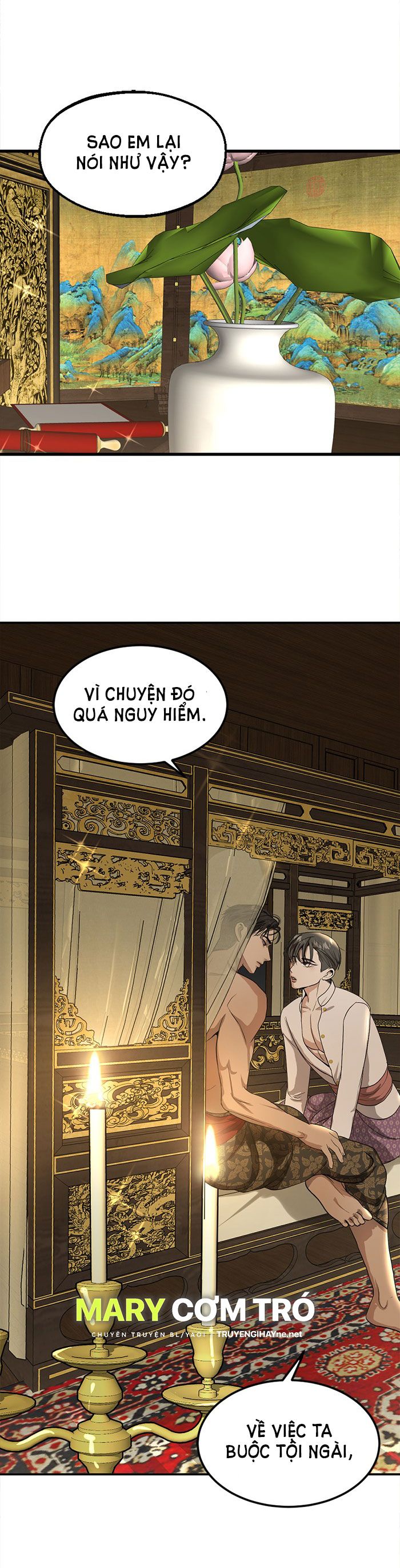 Tôi Là Công Tử Đẹp Trai Nhất Xứ Xiêm: Chapter 6.1