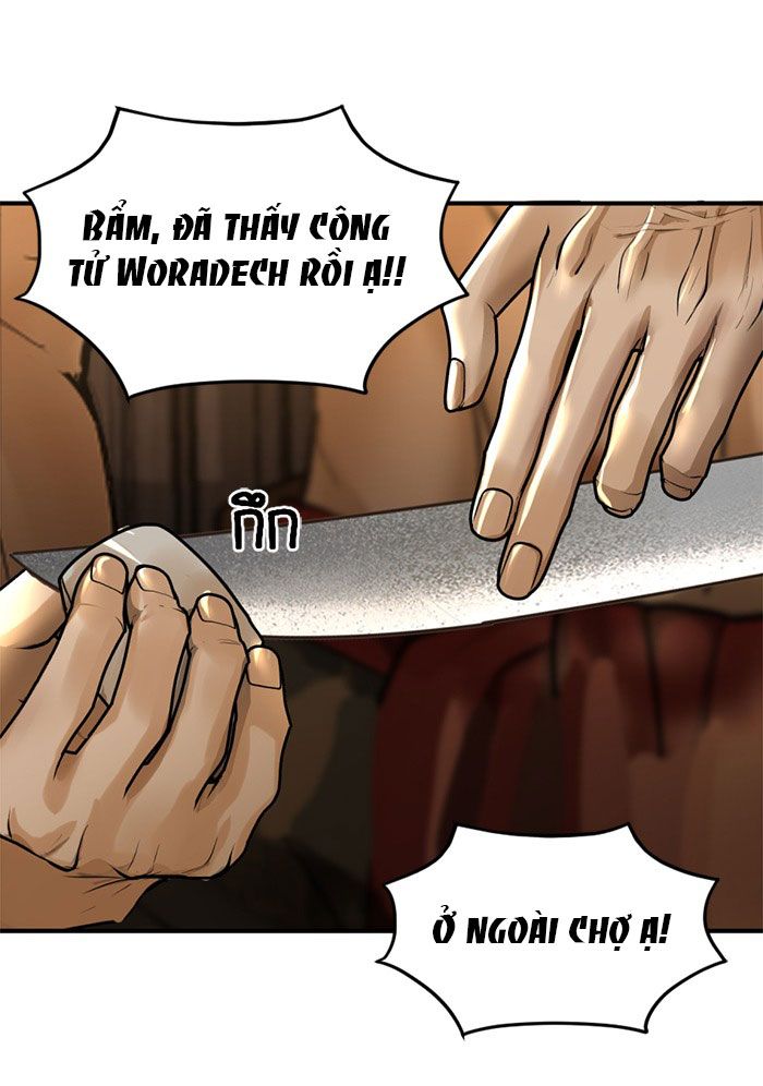 Tôi Là Công Tử Đẹp Trai Nhất Xứ Xiêm: Chapter 6.1