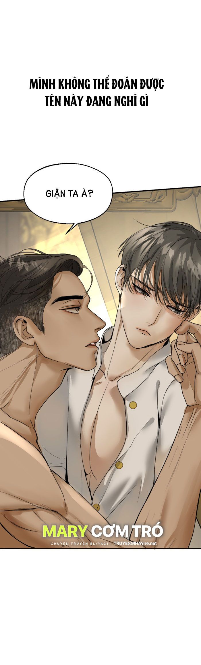 Tôi Là Công Tử Đẹp Trai Nhất Xứ Xiêm: Chapter 6.1