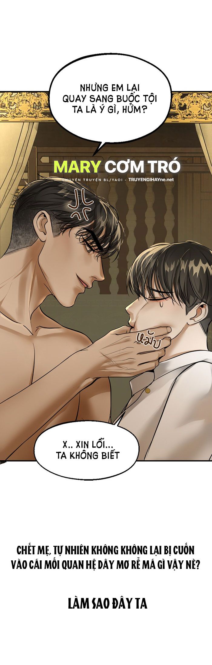 Tôi Là Công Tử Đẹp Trai Nhất Xứ Xiêm: Chapter 6.1
