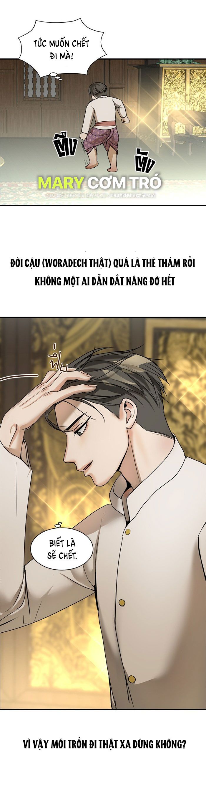 Tôi Là Công Tử Đẹp Trai Nhất Xứ Xiêm: Chapter 6.2