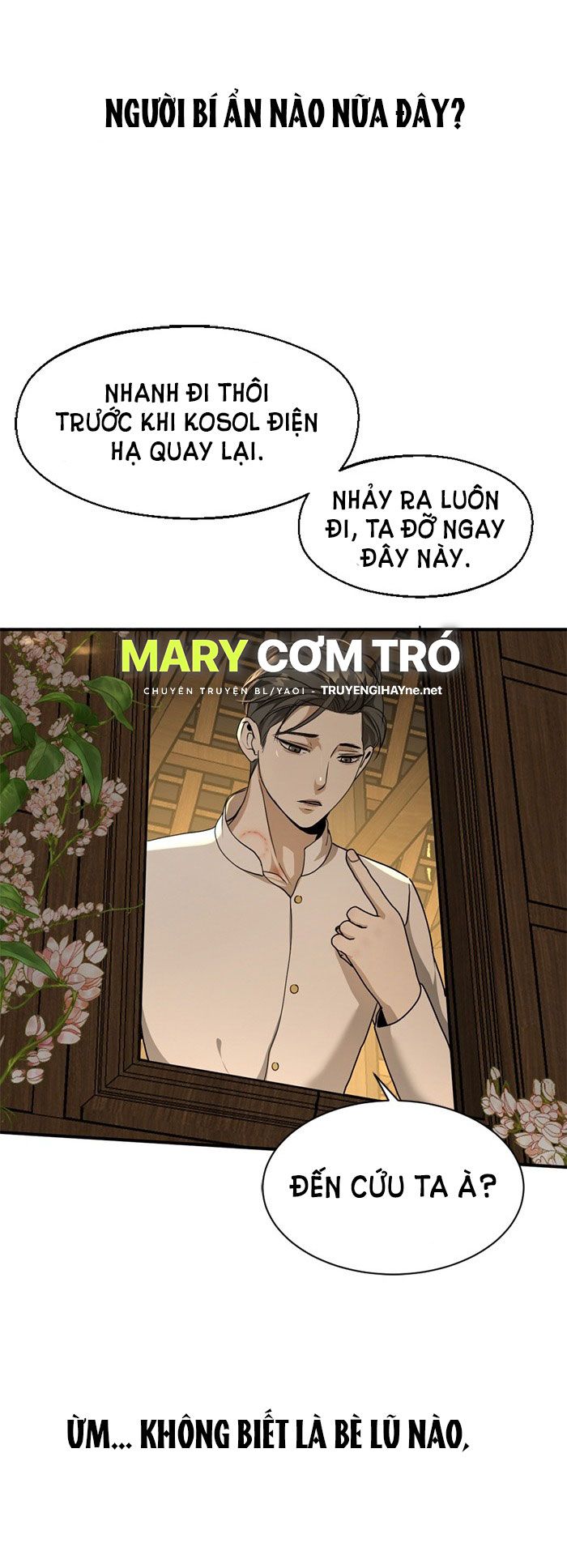 Tôi Là Công Tử Đẹp Trai Nhất Xứ Xiêm: Chapter 6.2