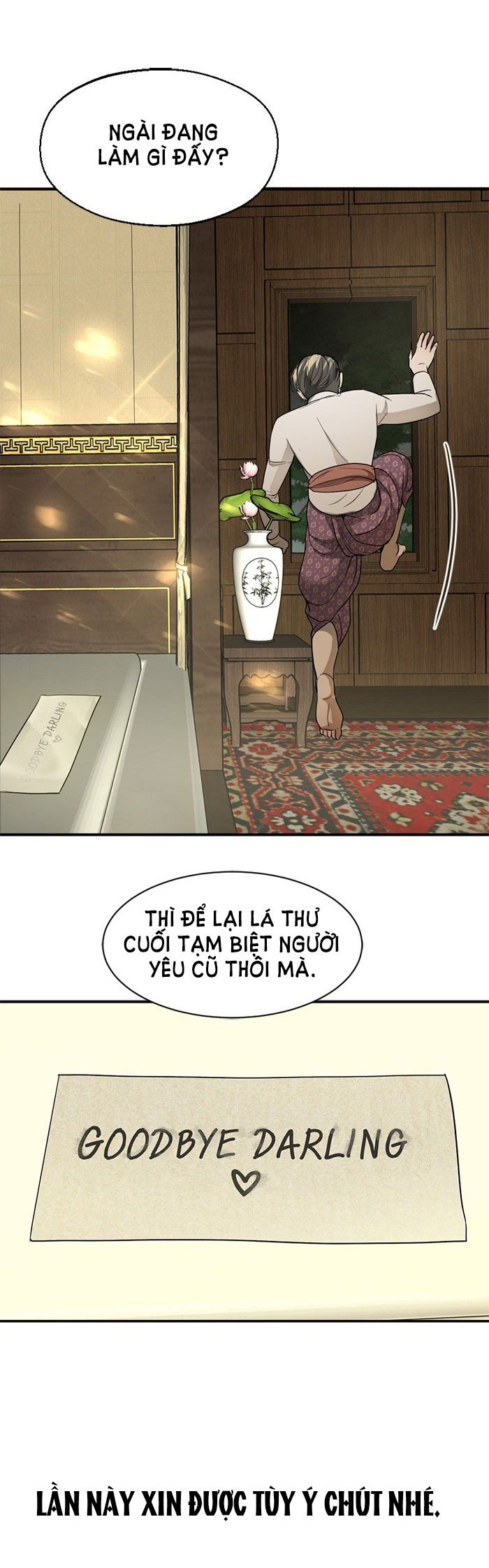 Tôi Là Công Tử Đẹp Trai Nhất Xứ Xiêm: Chapter 6.2