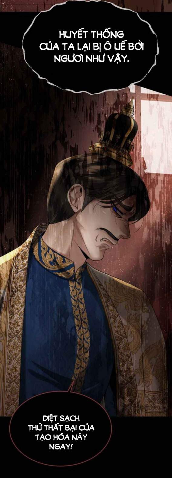Tôi Là Công Tử Đẹp Trai Nhất Xứ Xiêm: Chapter 61.1
