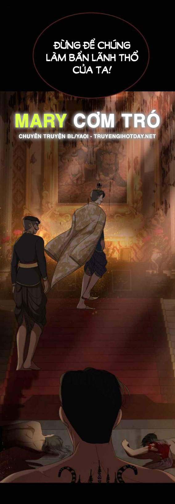 Tôi Là Công Tử Đẹp Trai Nhất Xứ Xiêm: Chapter 61.1