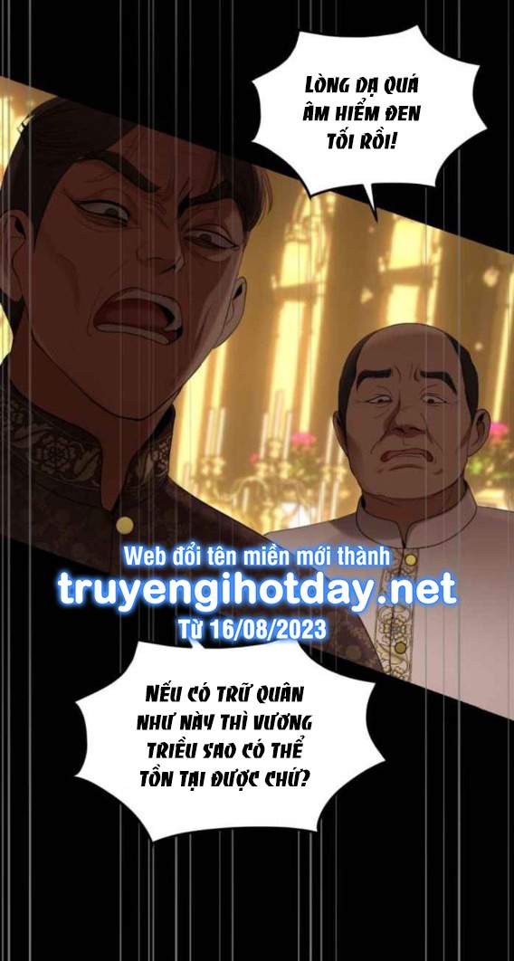 Tôi Là Công Tử Đẹp Trai Nhất Xứ Xiêm: Chapter 61.1