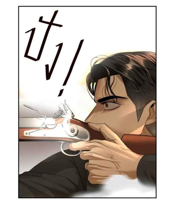 Tôi Là Công Tử Đẹp Trai Nhất Xứ Xiêm: Chapter 61.2