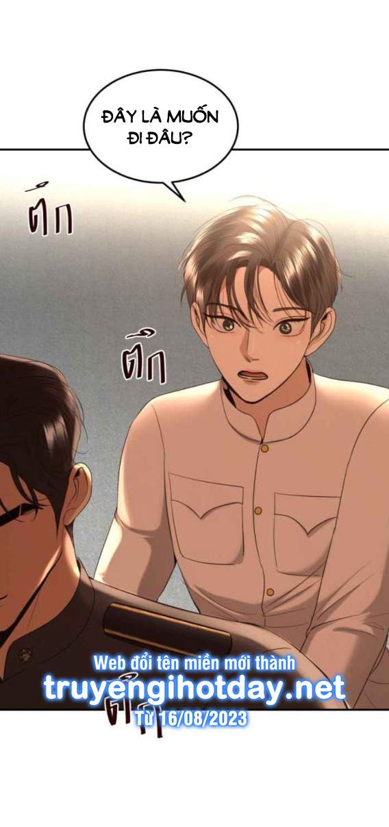 Tôi Là Công Tử Đẹp Trai Nhất Xứ Xiêm: Chapter 61.2