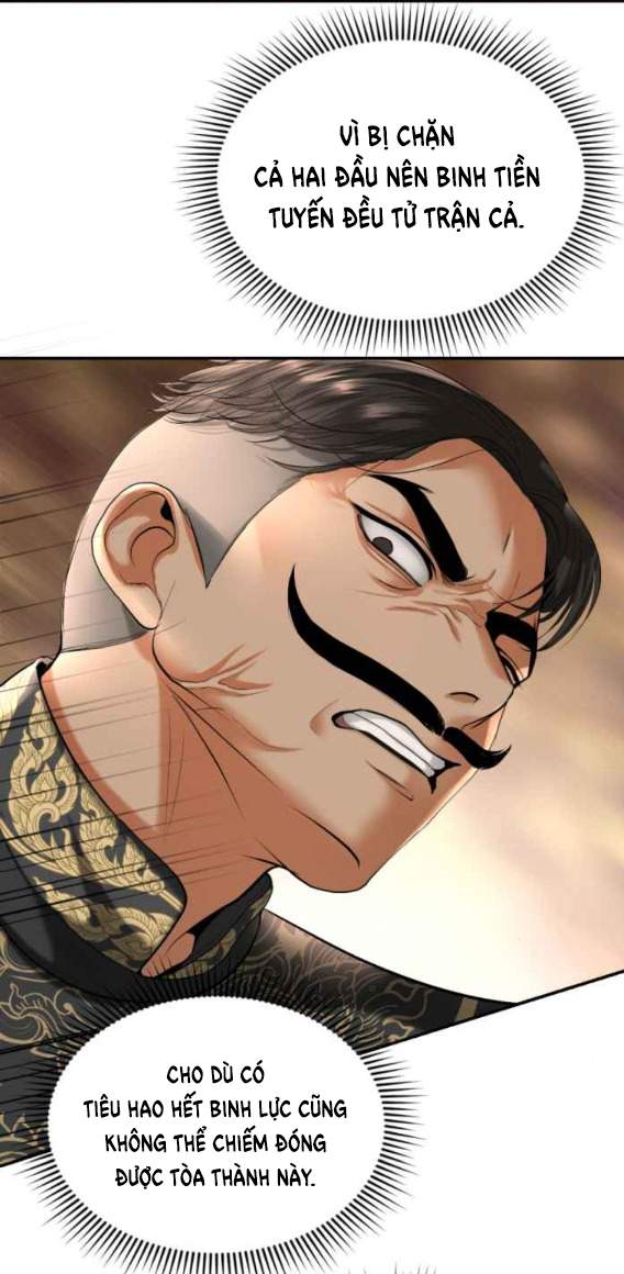 Tôi Là Công Tử Đẹp Trai Nhất Xứ Xiêm: Chapter 62.1