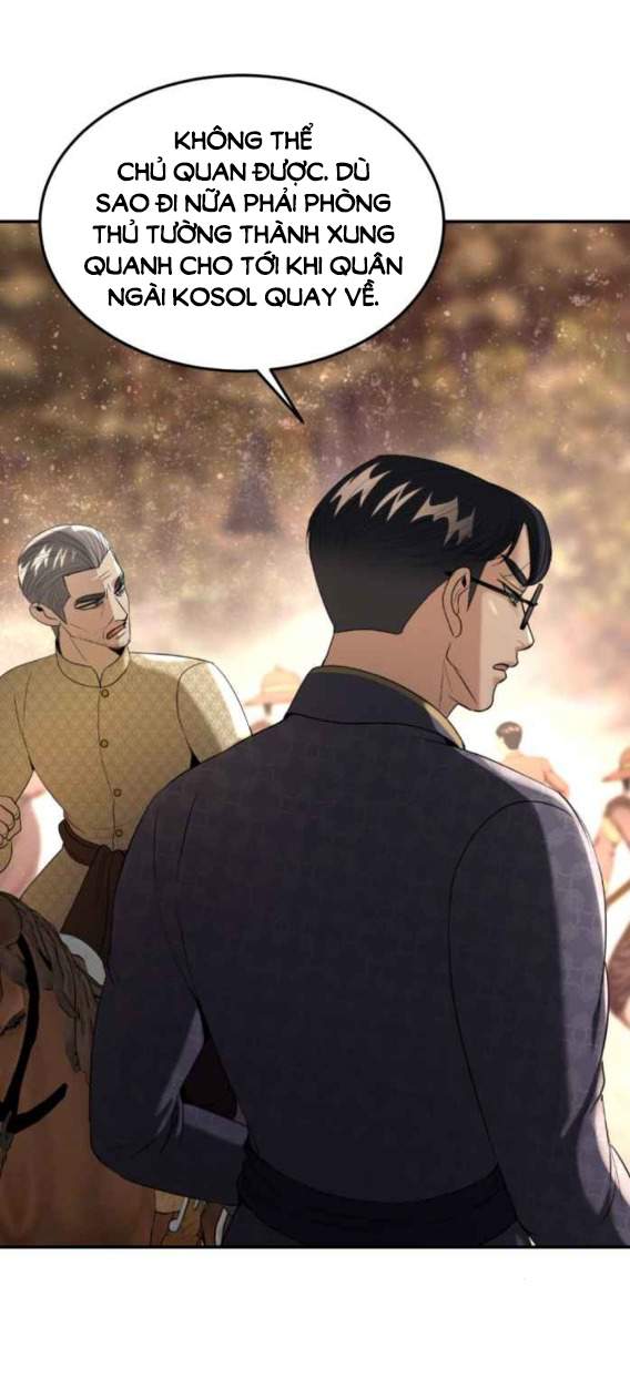 Tôi Là Công Tử Đẹp Trai Nhất Xứ Xiêm: Chapter 62.1