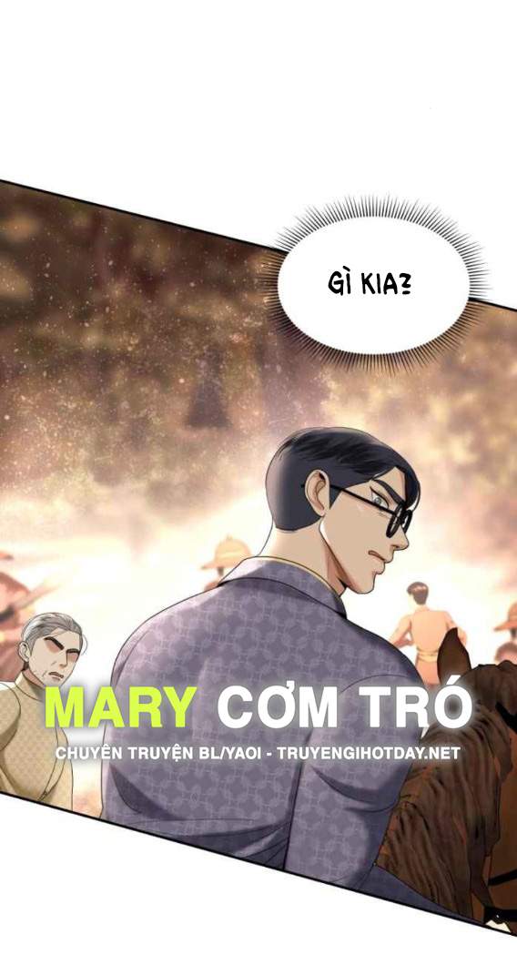 Tôi Là Công Tử Đẹp Trai Nhất Xứ Xiêm: Chapter 62.1