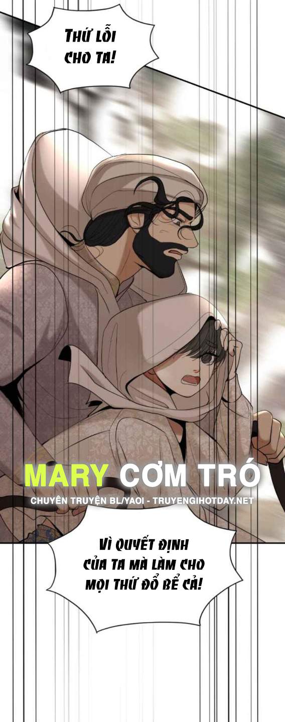 Tôi Là Công Tử Đẹp Trai Nhất Xứ Xiêm: Chapter 62.2