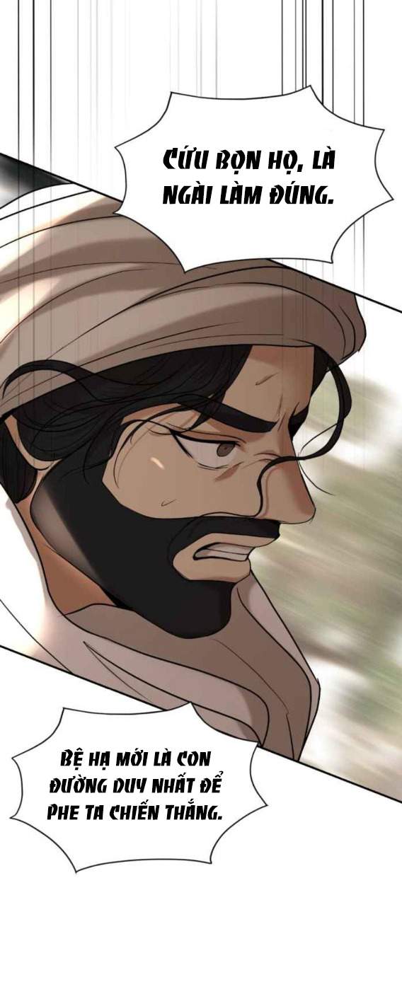Tôi Là Công Tử Đẹp Trai Nhất Xứ Xiêm: Chapter 62.2