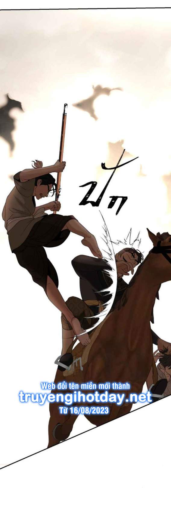 Tôi Là Công Tử Đẹp Trai Nhất Xứ Xiêm: Chapter 62.2