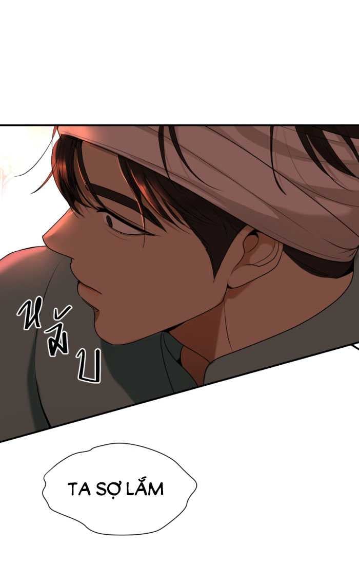 Tôi Là Công Tử Đẹp Trai Nhất Xứ Xiêm: Chapter 68.1