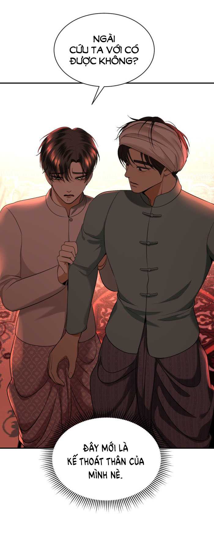 Tôi Là Công Tử Đẹp Trai Nhất Xứ Xiêm: Chapter 68.1