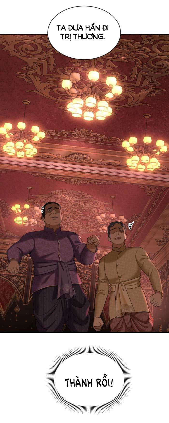 Tôi Là Công Tử Đẹp Trai Nhất Xứ Xiêm: Chapter 68.1