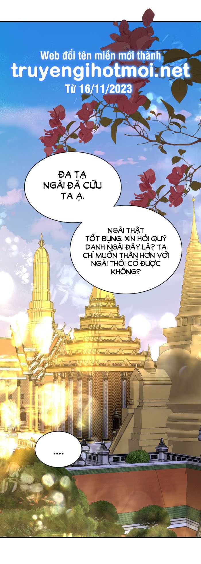 Tôi Là Công Tử Đẹp Trai Nhất Xứ Xiêm: Chapter 68.1