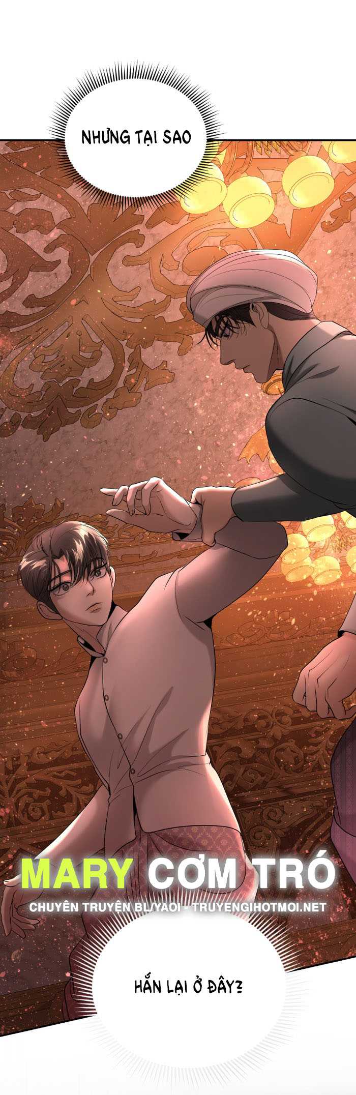 Tôi Là Công Tử Đẹp Trai Nhất Xứ Xiêm: Chapter 68.1