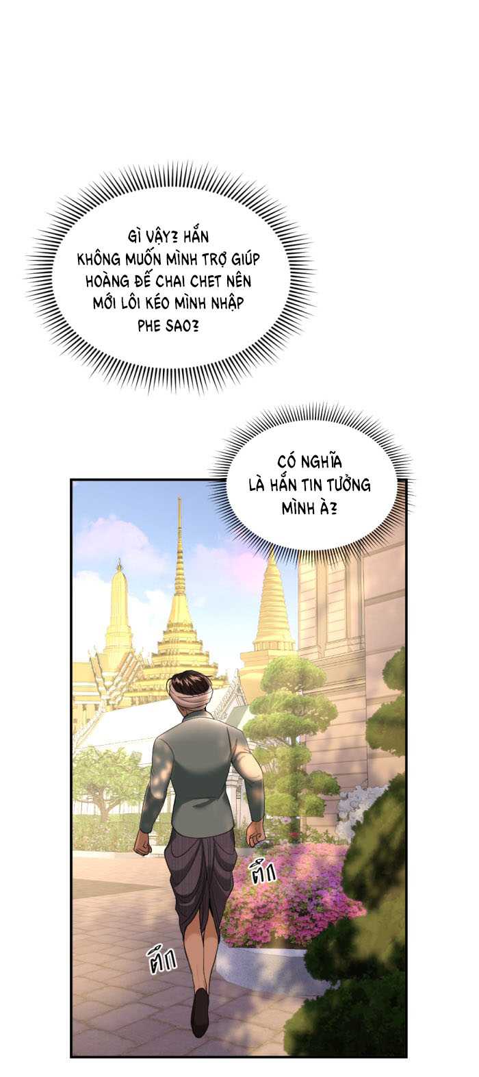 Tôi Là Công Tử Đẹp Trai Nhất Xứ Xiêm: Chapter 68.2