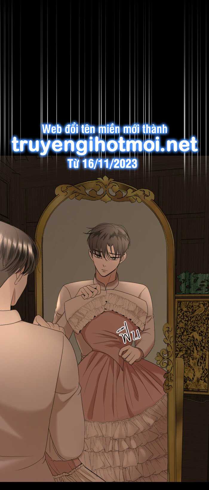 Tôi Là Công Tử Đẹp Trai Nhất Xứ Xiêm: Chapter 68.2