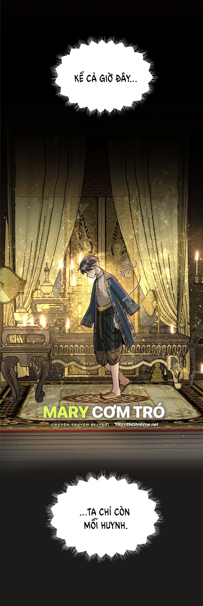 Tôi Là Công Tử Đẹp Trai Nhất Xứ Xiêm: Chapter 7.2