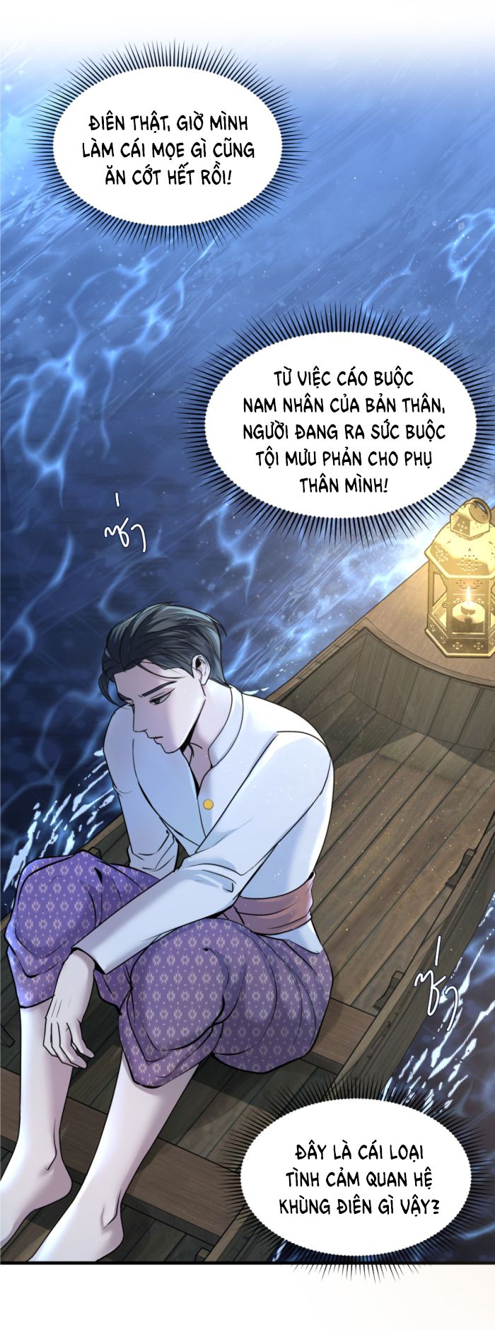 Tôi Là Công Tử Đẹp Trai Nhất Xứ Xiêm: Chapter 7.2