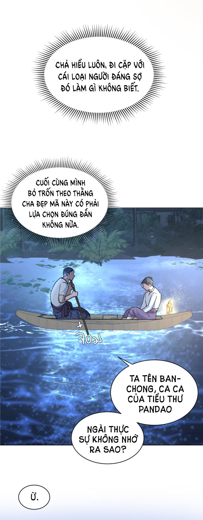 Tôi Là Công Tử Đẹp Trai Nhất Xứ Xiêm: Chapter 7.2