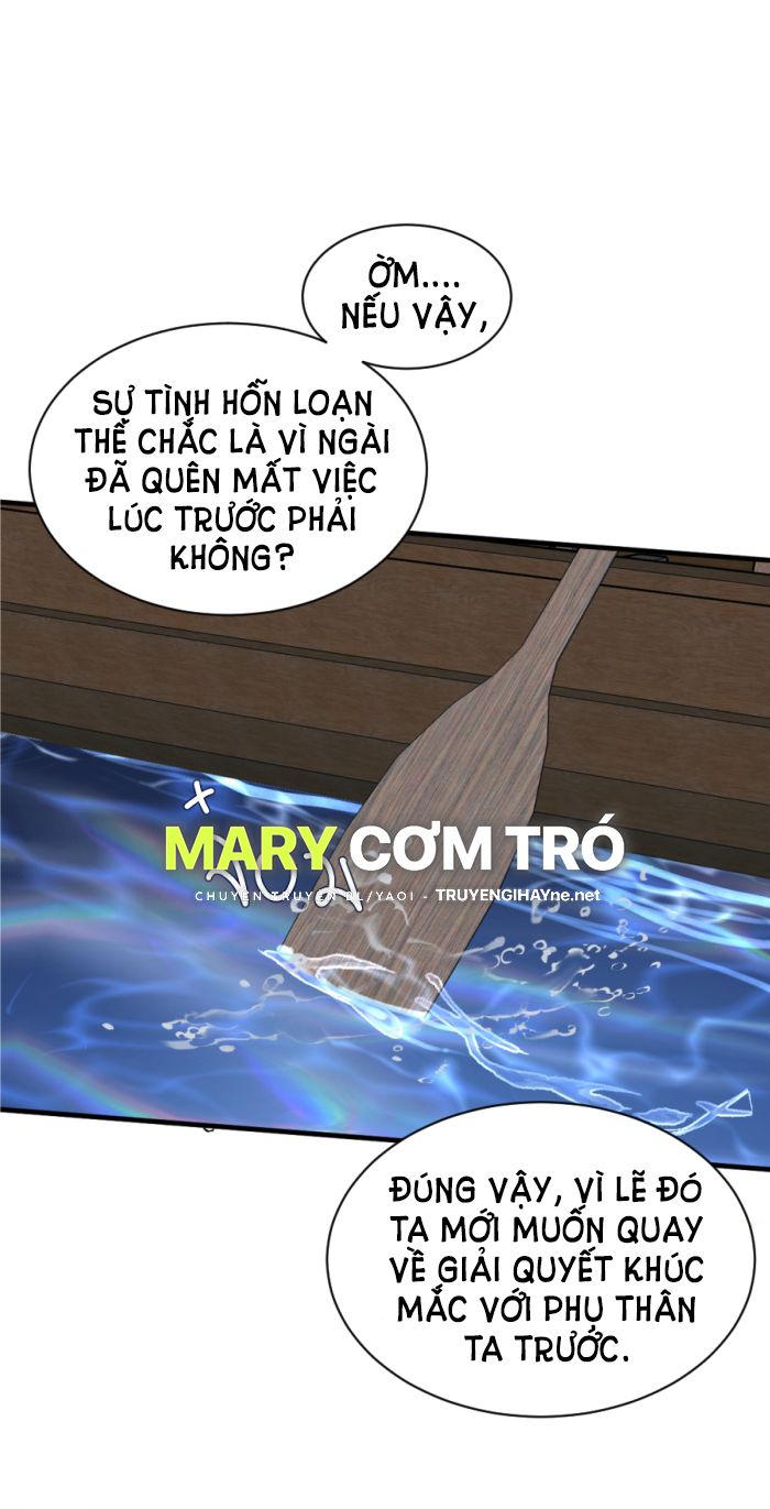 Tôi Là Công Tử Đẹp Trai Nhất Xứ Xiêm: Chapter 7.2