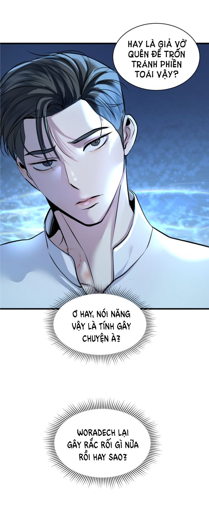 Tôi Là Công Tử Đẹp Trai Nhất Xứ Xiêm: Chapter 7.2
