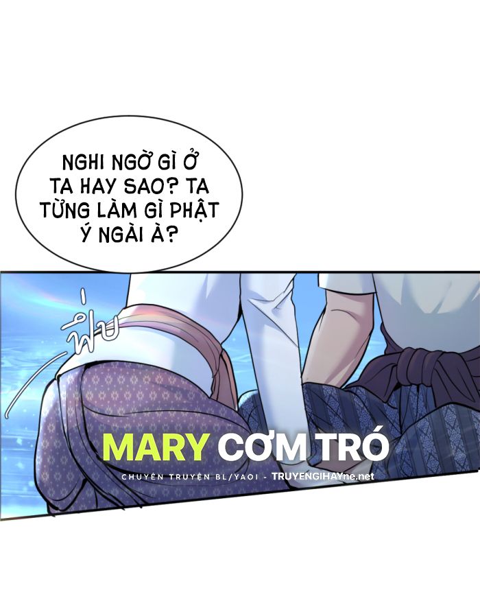 Tôi Là Công Tử Đẹp Trai Nhất Xứ Xiêm: Chapter 7.2