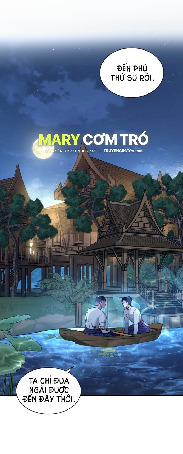 Tôi Là Công Tử Đẹp Trai Nhất Xứ Xiêm: Chapter 7.2