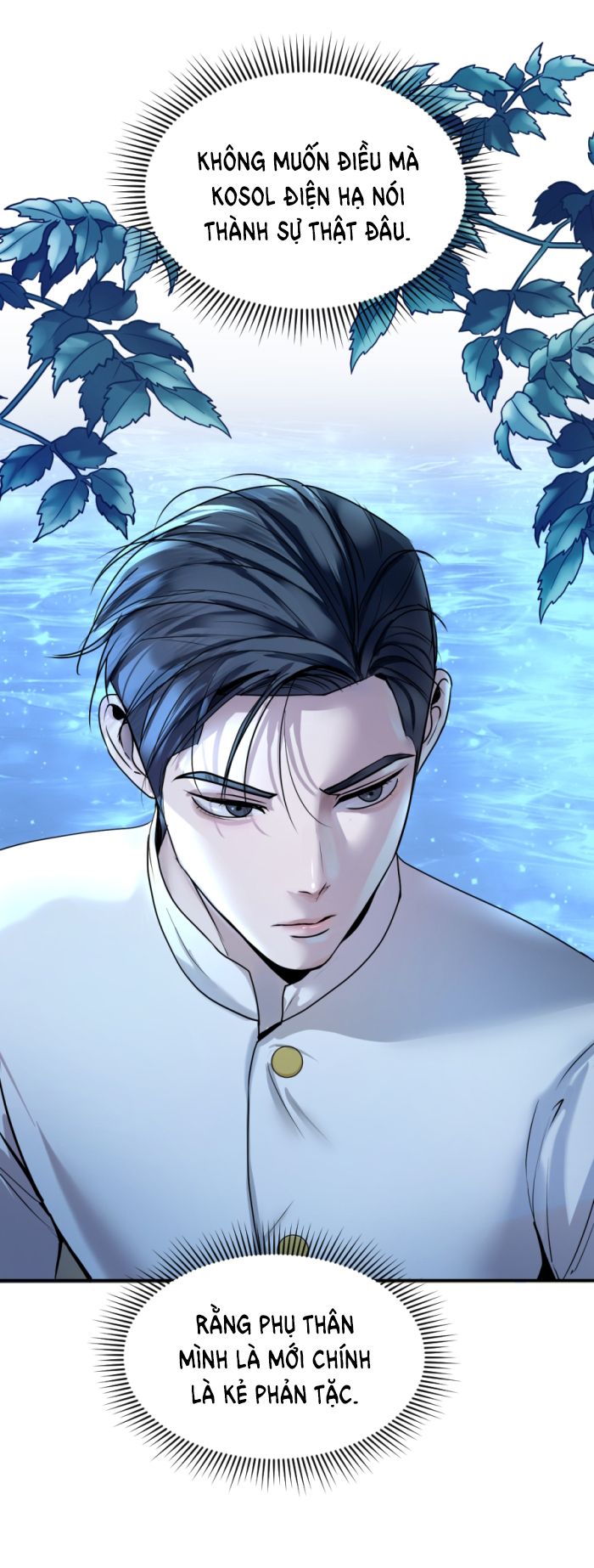 Tôi Là Công Tử Đẹp Trai Nhất Xứ Xiêm: Chapter 7.2