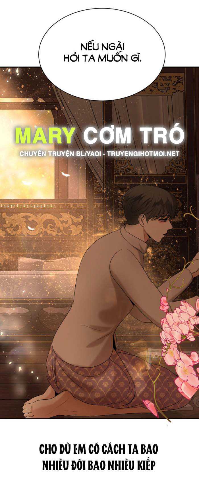 Tôi Là Công Tử Đẹp Trai Nhất Xứ Xiêm: Chapter 70.2