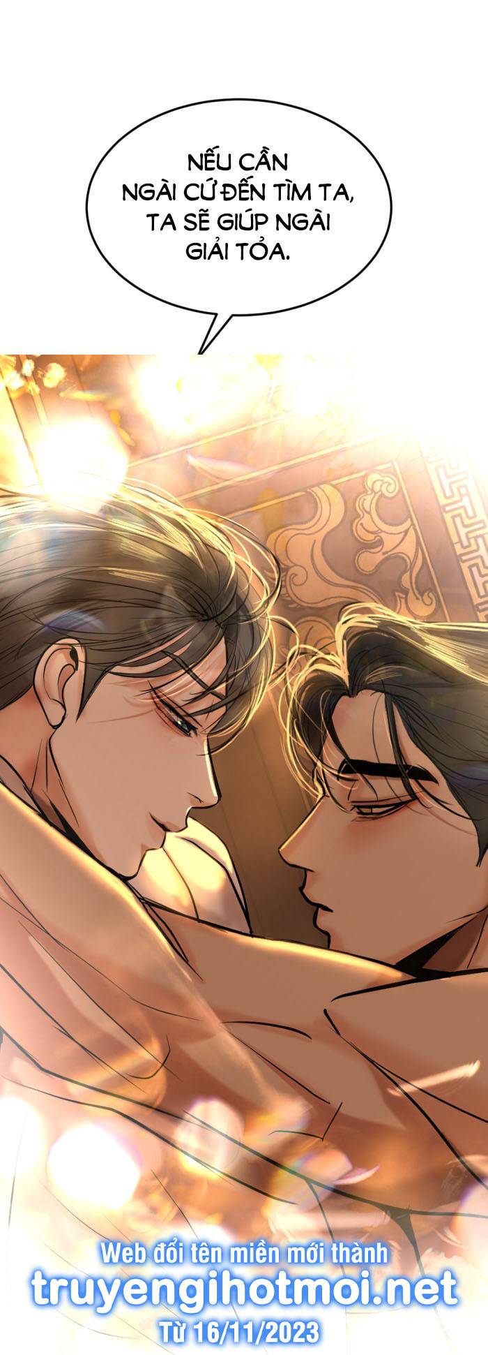 Tôi Là Công Tử Đẹp Trai Nhất Xứ Xiêm: Chapter 71.1