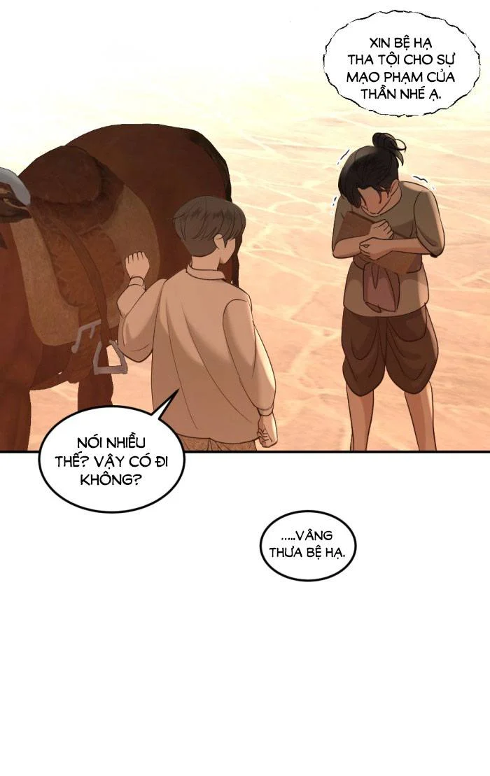 Tôi Là Công Tử Đẹp Trai Nhất Xứ Xiêm: Chapter 71.2