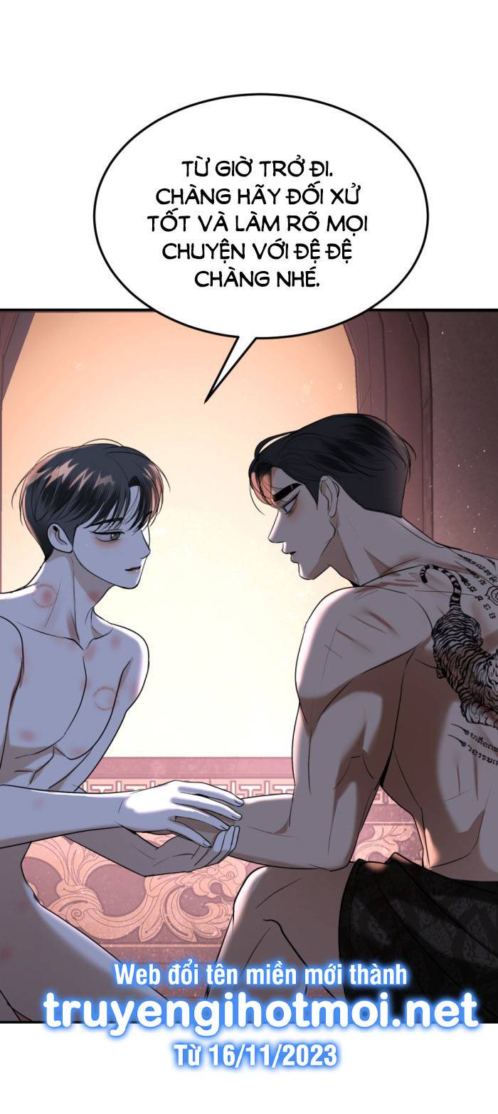 Tôi Là Công Tử Đẹp Trai Nhất Xứ Xiêm: Chapter 71.2