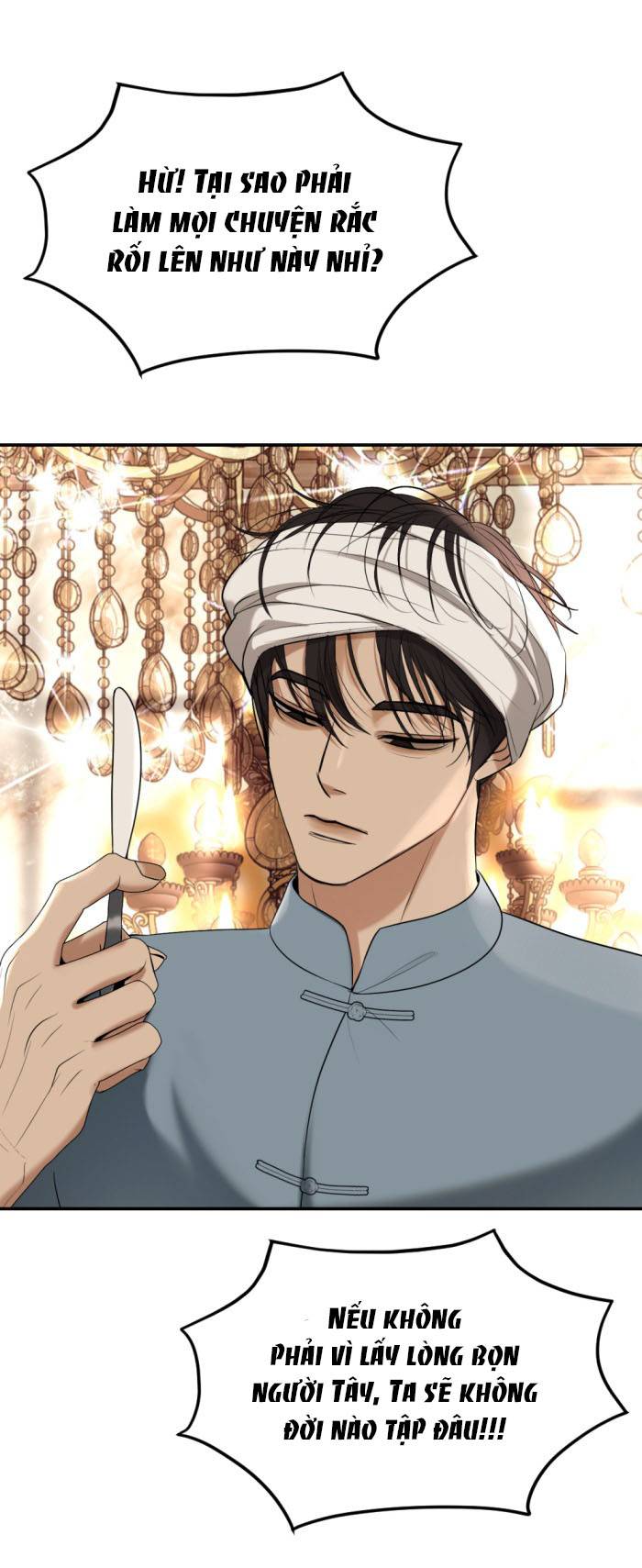 Tôi Là Công Tử Đẹp Trai Nhất Xứ Xiêm: Chapter 71.2